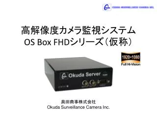 os box fhd