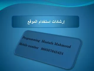 slide1