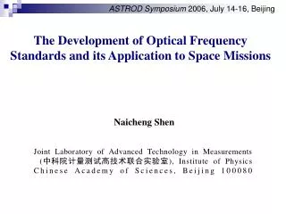 The Development of Optical Frequency Standards and its Application to Space Missions