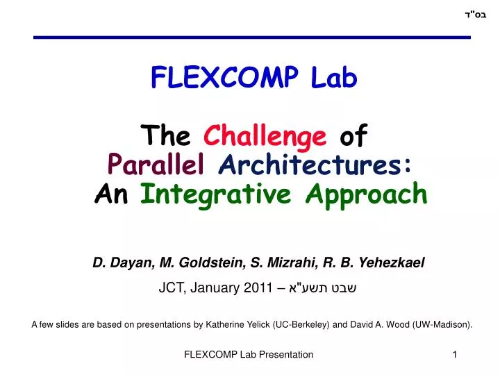 flexcomp lab the challenge of parallel architectures an integrative approach