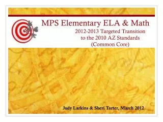 MPS Elementary ELA &amp; Math