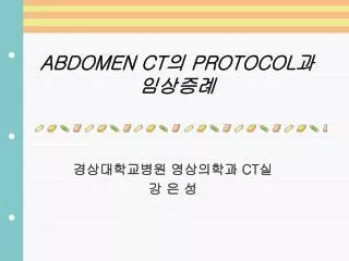 abdomen ct protocol