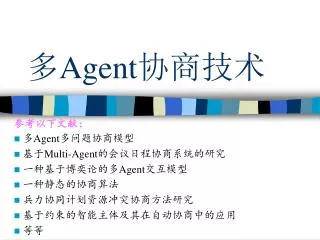 agent