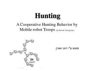 hunting