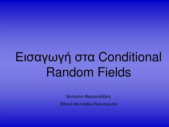 conditional random fields