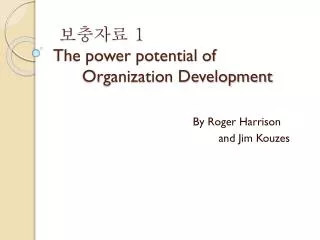 1 the power potential of organization development