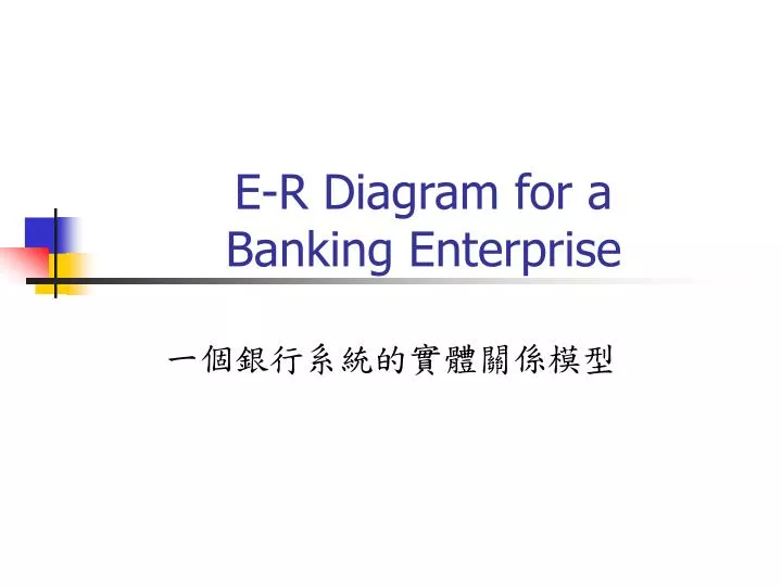 e r diagram for a banking enterprise