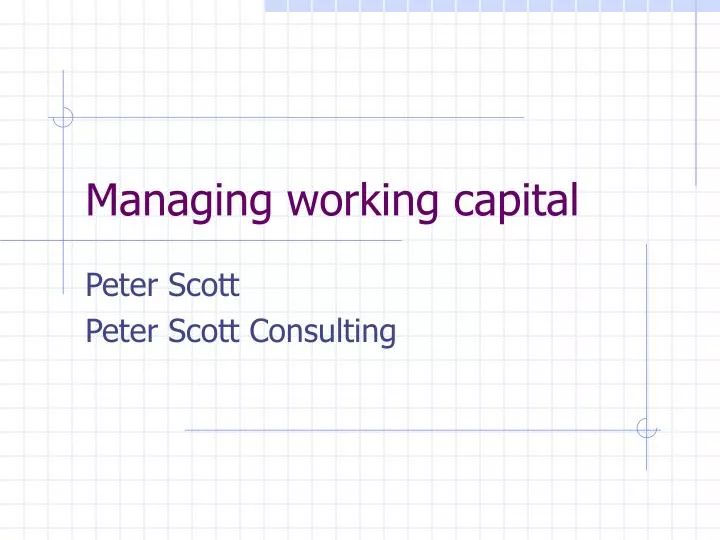 managing working capital