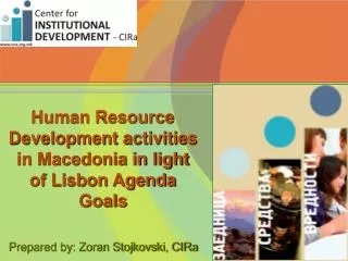 Human Resource Development activities in Macedonia in light of Lisbon Agenda Goals