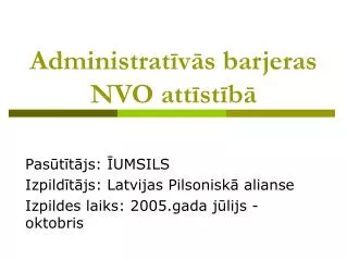 administrat v s barjeras nvo att st b