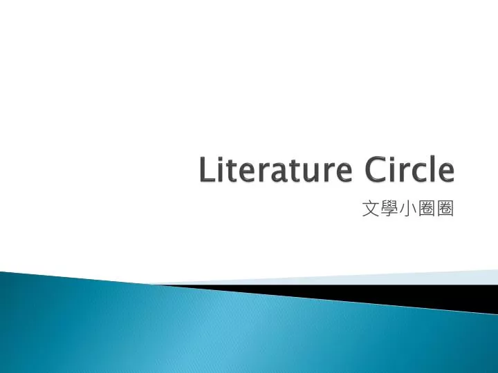 literature circle