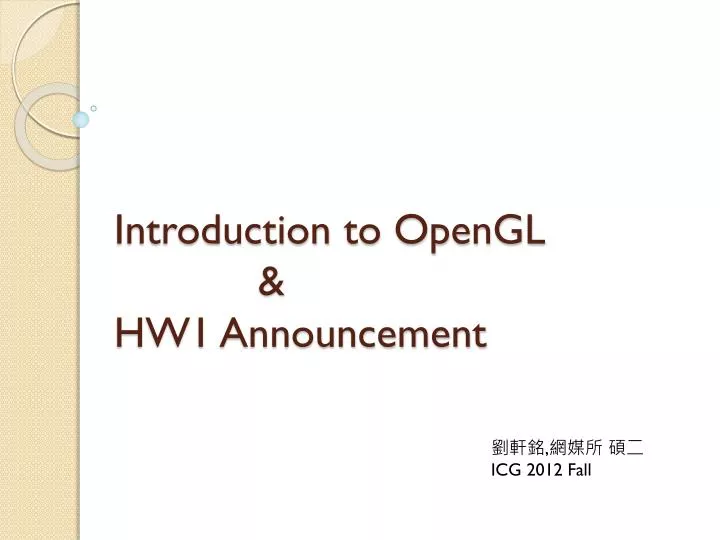 introduction to opengl hw1 announcement