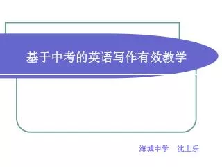 slide1
