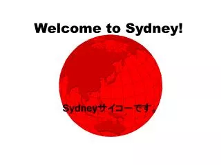 welcome to sydney
