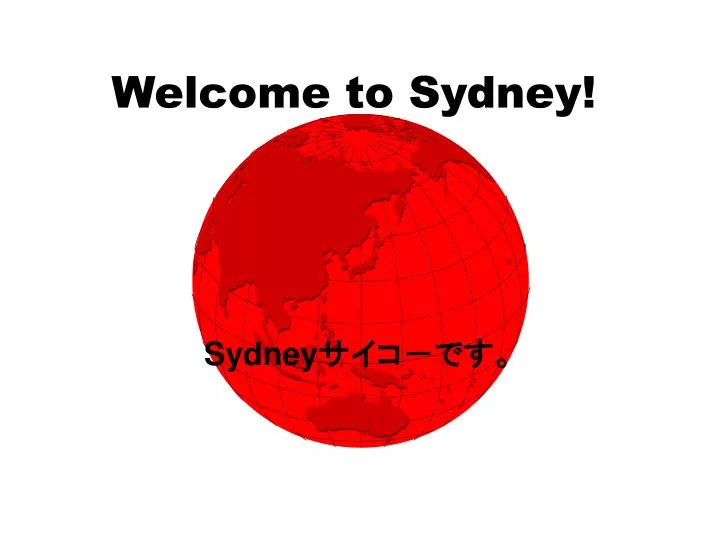 welcome to sydney