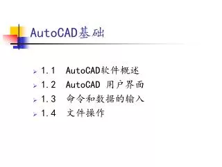 autocad
