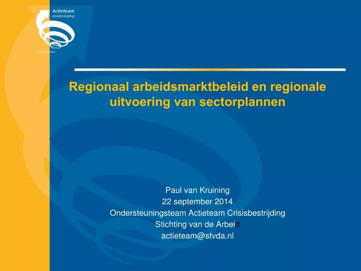 regionaal arbeidsmarktbeleid en regionale uitvoering van sectorplannen