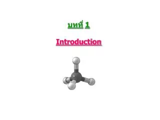 1 introduction