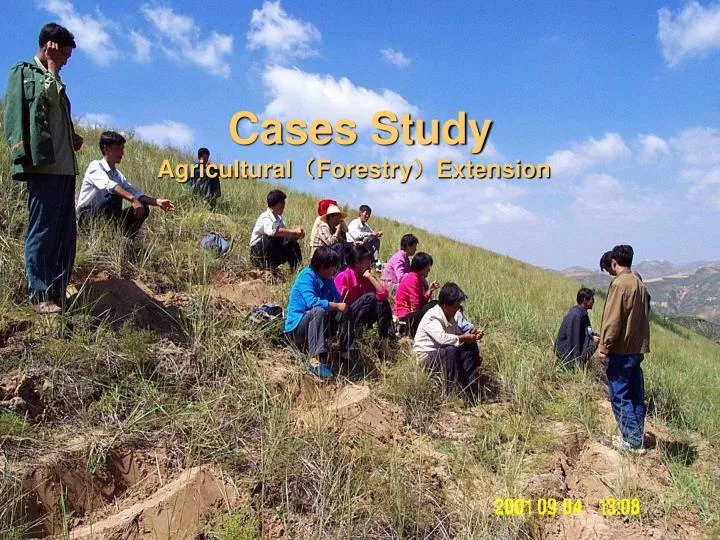 cases study agricultural forestry extension