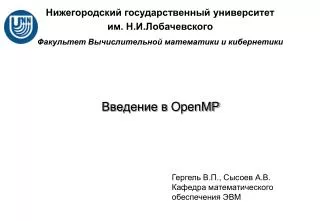 openmp