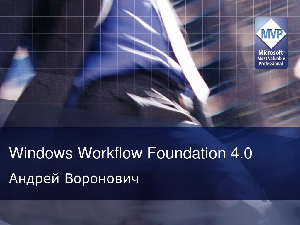 PPT - Windows Workflow Foundation 4.0 PowerPoint Presentation, free ...