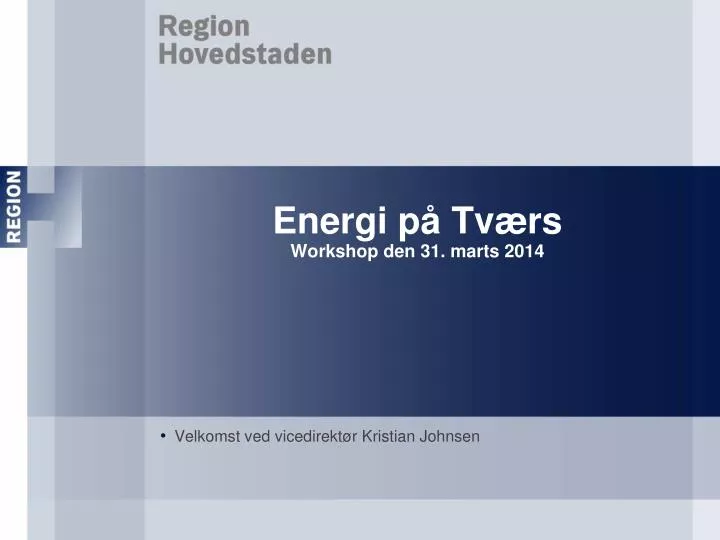energi p tv rs workshop den 31 marts 2014