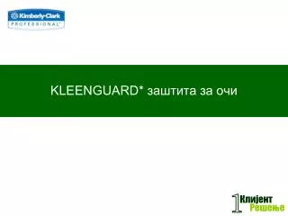 kleenguard