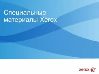 xerox