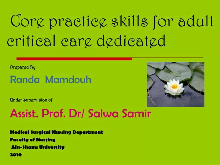 core practice skills for adult critical care dedicated