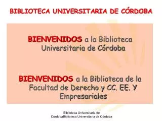biblioteca universitaria de c rdoba