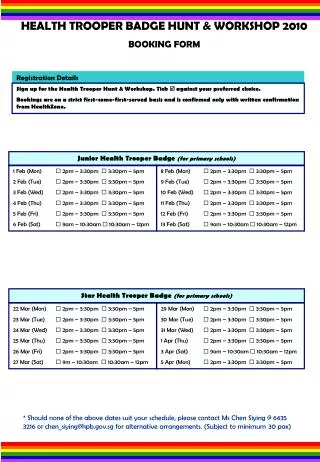 HEALTH TROOPER BADGE HUNT &amp; WORKSHOP 2010 BOOKING FORM