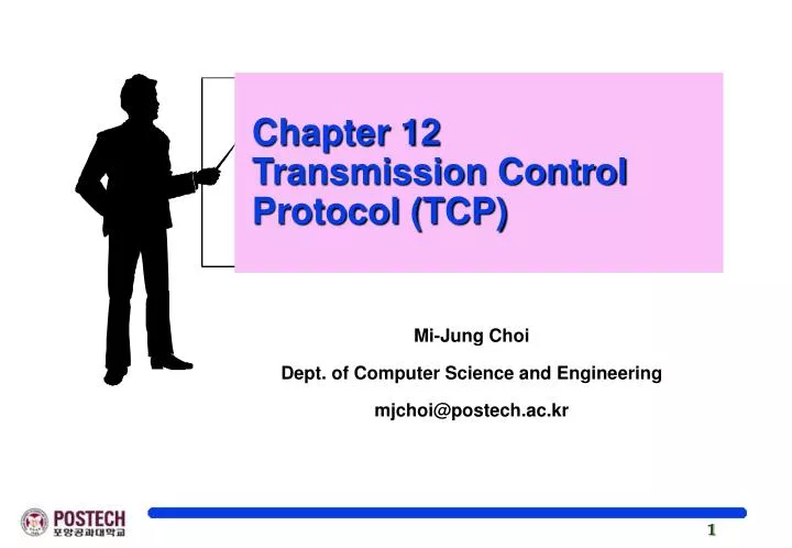 chapter 12 transmission control protocol tcp