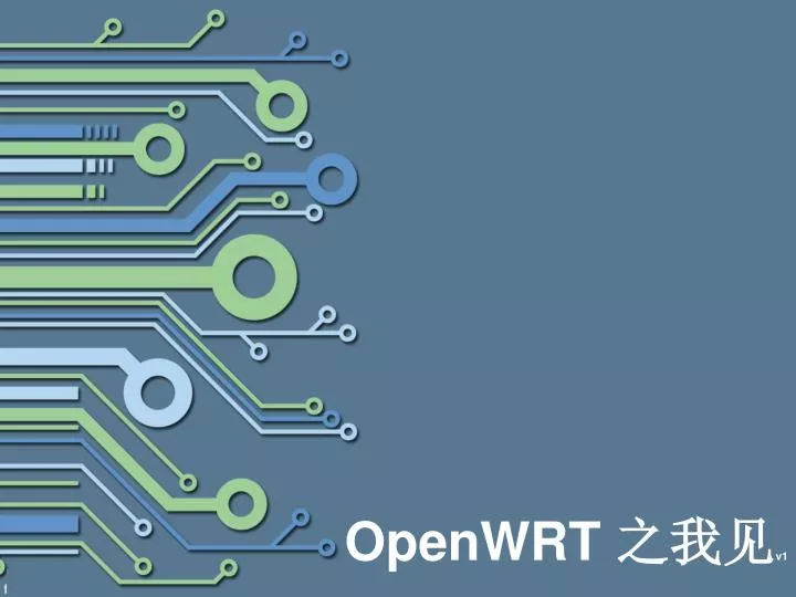 openwrt v1