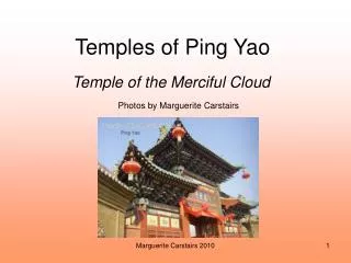 temples of ping yao