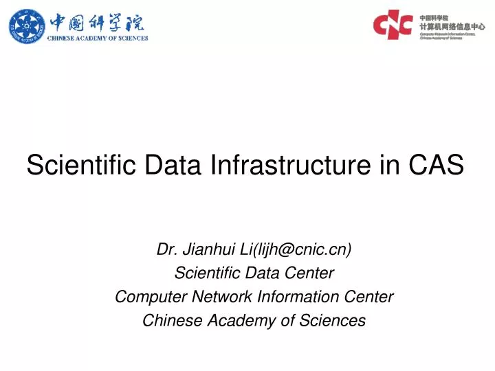 scientific data infrastructure in cas