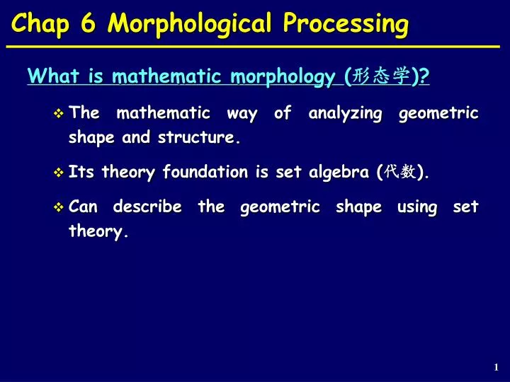 chap 6 morphological processing