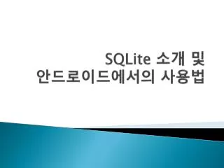sqlite