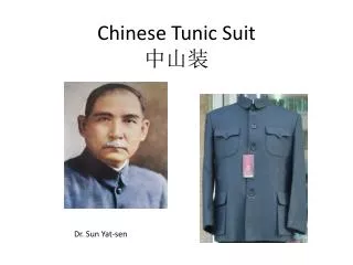 Chinese Tunic Suit ???