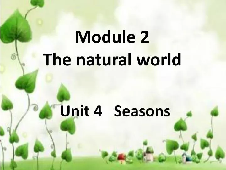 module 2 the natural world