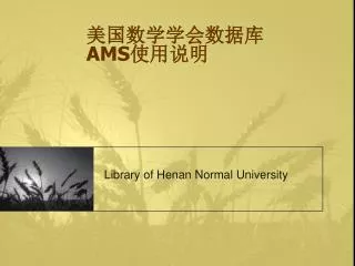 slide1