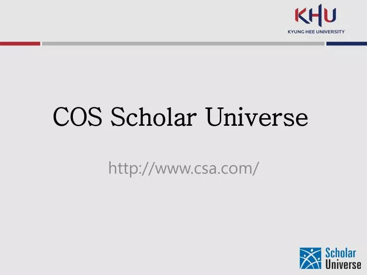 cos scholar universe