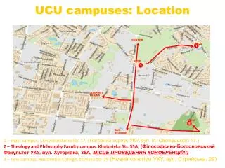 ucu campuses location