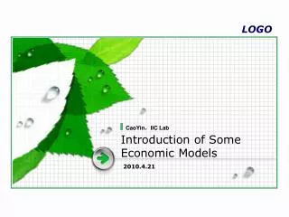 introduction of some economic models