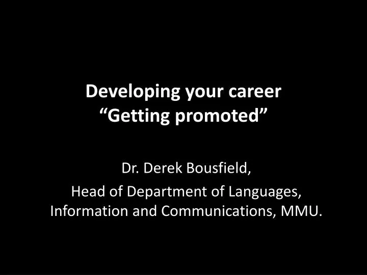 developing your career getting promoted