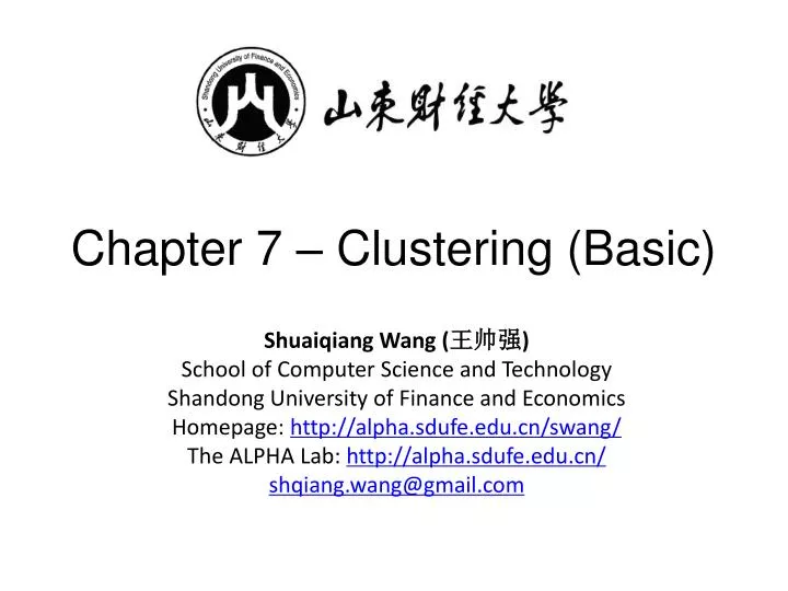 chapter 7 clustering basic
