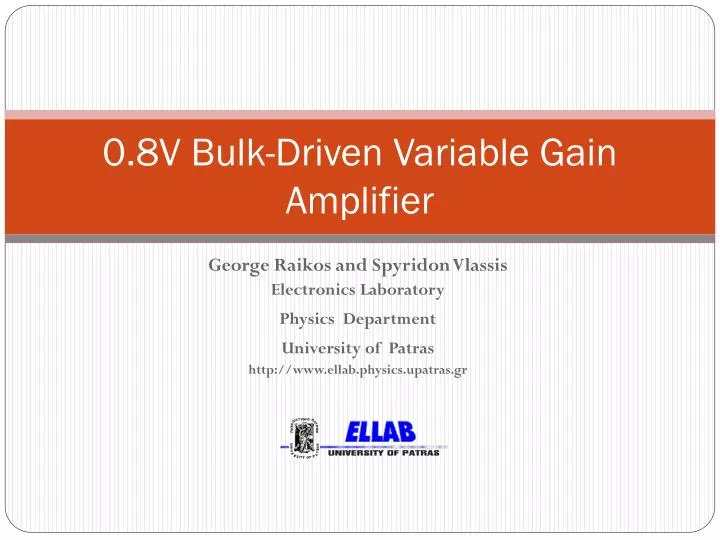 0 8v bulk driven variable gain amplifier