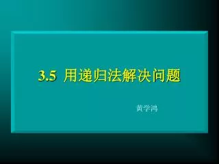slide1
