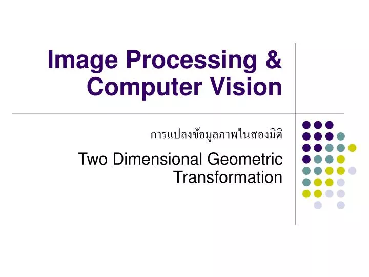 image processing computer vision