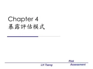 chapter 4