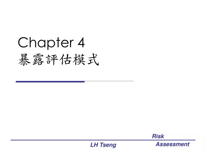 chapter 4